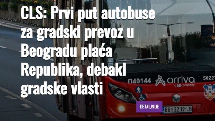 Grad nije imao novac za nabavku